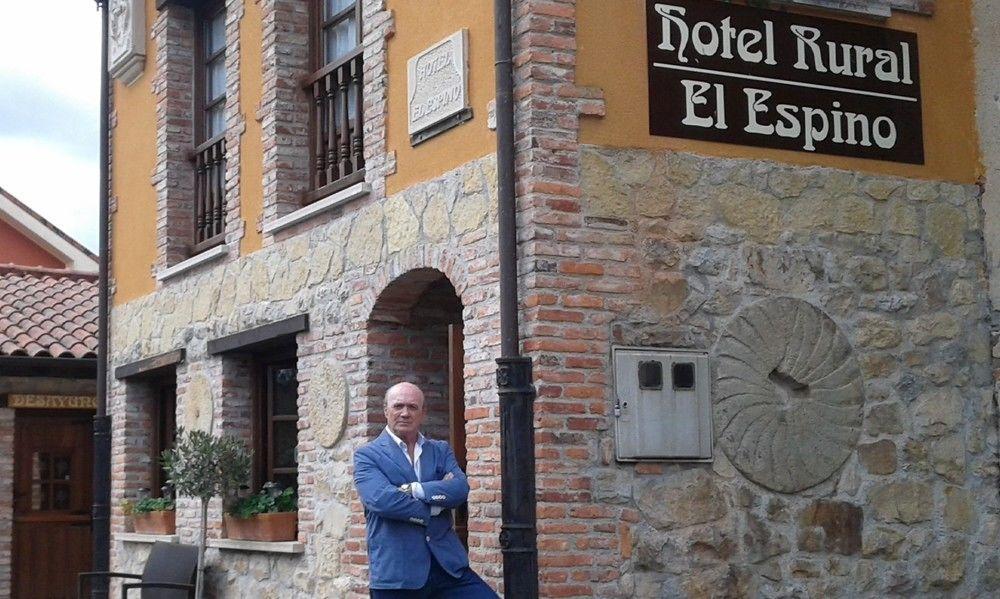 Hotel Rural El Espino 2*